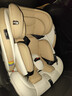 初婴贝儿童安全座椅汽车用0-4-12岁婴儿宝宝车载可坐可躺i-Size通风加热 豪华版金+175°躺+支撑腿+遮阳棚 实拍图