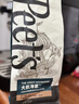 皮爷咖啡皮爷peets 大航海家咖啡豆新鲜烘焙中度烘焙黑咖啡250g【新包装】 实拍图