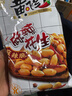 黄飞红（HUANGFEIHONG）黄飞鸿麻辣花生210g*5袋 坚果炒货休闲零食小吃下酒菜脱油花生米 实拍图