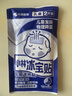 小林制药（KOBAYASHI）【退热贴】【退烧贴】小林冰宝贴 儿童6片流感预防感冒发烧防护 实拍图