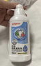 贝亲（Pigeon）奶瓶清洗剂婴儿专用奶嘴玩具果蔬清洗剂清洁剂洗洁精 150ml MA25 实拍图