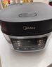 美的（Midea）电饭煲电饭锅4-5人家用5升大容量 炫彩大屏金属机身大火力煮饭锅智能预约微压MB-RE517 实拍图