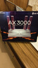 普联（TP-LINK） 大道AX3000满血WiFi6千兆无线路由器 5G双频家用穿墙 Mesh 3000M无线速率 信号增强 易展 XDR3010 实拍图