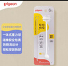 贝亲（Pigeon）宽口径奶瓶重力球吸管 原装配件6月+ BA153 实拍图