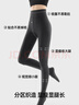 小野和子【杨幂同款】羊毛棉裤袜女秋冬季保暖秋裤打底裤加绒加厚连裤袜 实拍图