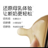 世喜奶嘴（18个月以上可安装重力球）宝宝仿母乳断奶婴儿硅胶奶嘴 实拍图