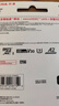闪迪内存卡存储tf卡运动相机卡高速gopro相机无人机内存卡MicroSD卡u3/v30 2T  读速高达240M/s运动相机无人机TF卡 实拍图