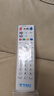 东普立适用中国电信机顶盒遥控器万能网络宽带电视iptv数字ZTE中兴烽火播放器盒子智能4k高清天翼 实拍图