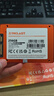 台电(TECLAST) 256GB SSD固态硬盘SATA3.0接口 极光系列 电脑升级高速读写版 实拍图
