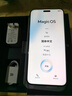 荣耀Magic7 Pro 卫星通信版 2亿像素超高清潜望长焦 骁龙8至尊版 16+512 绒黑色 5G AI手机 实拍图