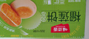 味滋源 榴莲饼500g 整箱糕点爆浆流心馅饼休闲零食小吃点心 实拍图