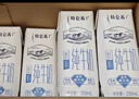 蒙牛新养道零乳糖低脂牛奶250ml*15盒 乳糖不耐空腹喝 送礼盒装 实拍图