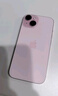 Apple/苹果【政府补贴需现场签收激活】 iPhone 15 (A3092) 128GB 粉色 支持移动联通电信5G 双卡双待 实拍图