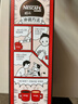 雀巢（Nestle）醇品速溶美式黑咖啡0糖0脂*运动健身燃减防困20包*1.8g 实拍图