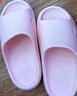 朴西小鲨鱼软底儿童凉拖鞋男童宝宝洗澡防滑家居室内拖鞋女童 桃沙粉 实拍图