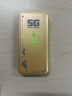智创当下5g随身wifi6移动无线便携免插卡上网千兆双频2025款无限流量多网通路由器车载笔记本通用官方正品 【香槟金】双核智芯 全程5G不限速 实拍图
