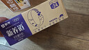 蒙牛【新鲜日期】新养道无乳糖高钙型牛奶200ml*24盒 送礼盒装 实拍图