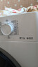 松下（Panasonic）小白盒 滚筒洗衣机 全自动家用 超薄全嵌 10KG 温水泡沫净 国家补贴 XQG100-81T3 实拍图