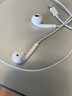 【9成新】Apple/苹果 闪电/Lightning接口有线耳机 苹果耳机有线耳机原装耳机 适用闪电接口的手机平板   实拍图