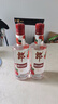 郎酒 顺品郎红顺 兼香型白酒 45度 480ml*2瓶 礼盒装 实拍图
