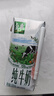 伊利金典纯牛奶整箱 200ml*24盒 3.6g乳蛋白 原生高钙 礼盒装 实拍图