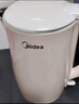 美的（Midea）电热水壶电水壶烧水壶双层防烫 0涂层 食品级304不锈钢1500W快速沸腾1.7L大容量 HJ1705 实拍图