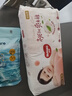 好奇（Huggies）铂金装小桃裤纸尿裤XL96片(12-17kg)加大号尿不湿透【透爽散热】 实拍图