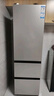 海尔（Haier）「真省电」310L三门冰箱黑金净化一级能效风冷无霜BCD-310WGHD3E7WV(银)国家补贴 实拍图