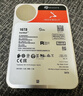 希捷（SEAGATE）NAS硬盘 16TB 256MB 机械硬盘 CMR垂直 静音低耗 数据恢复服务 3.5英寸 希捷酷狼 ST16000VN001 实拍图