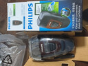飞利浦（PHILIPS）电动剃须刀经典便携款 自动研磨刮胡刀胡须刀 元旦礼物送男友送老公 父亲礼物生日  出行必备  实拍图