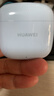 华为长续航蓝牙耳机 FreeBuds SE 2 焕新补贴 40小时长续航 快速充电 蓝牙5.3适用于苹果/安卓手机蓝 实拍图
