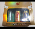 牛栏山百年珍品陈酿(20) 土豪金小酒 52度50ml*3瓶小酒 礼盒装 实拍图