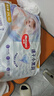 好奇（Huggies）金装拉拉裤XXL42片*2(15kg以上)尿不湿【速干不易红】 实拍图