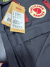FJALLRAVEN双肩包kanken男女户外大容量书包电脑包运动旅行背包23510 550-326黑色-公牛红 16L【可容纳14寸笔记本电脑】 实拍图