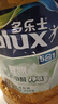 多乐士（Dulux）家丽安专业净味120二合一A8666N防霉抗碱内墙面漆18L【白漆】 实拍图