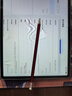 HUAWEI M-Pencil Pro 平板创作笔 华为手写笔 星闪技术 AI 一触即达 360°隐身触控 雪域白 实拍图