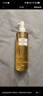 DHC蝶翠诗橄榄卸妆油300ml 温和卸妆易乳化不油腻清洁去角质新年礼物 实拍图