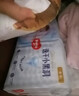 好奇（Huggies）金装纸尿裤M162片(6-11kg)尿不湿【速干不易红】 实拍图