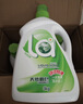妈妈壹选天然植皂洗衣液清香19.08斤组合装（瓶3kgx3+蔬果净x1+消毒液x2） 实拍图