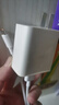 华为原装6A数据线 USB Type-A转USB Type-C/1m线长/支持66W（11V6A）充电 白色CC790 实拍图
