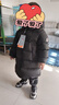 保姆鹅  【风墙】儿童羽绒服宝宝中长款护脸加厚外套保暖童装[NG2664] 炭黑 110 实拍图