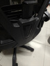 锦汐 电脑椅家用办公椅子靠背人体工学椅学习转椅老板座椅游戏电竞椅 【后躺+乳胶】黑框黑网-60%选择 实拍图