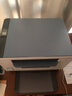 惠普（HP）M232dw 家用激光打印机 自动双面无线学生家用一体机 高速高效（低成本 体积小） 实拍图
