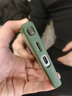 奶小鸭（NEYAA）适用三星s24ultra手机壳 s24ultra保护套镜头全包硅胶防摔超薄创意卡通简约网红软壳男女款 苍岭绿 实拍图