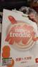 小皮（Little Freddie）米粉高铁双有机 婴儿宝宝辅食新鲜原装进口低敏米糊6到12个月以上 【6月+】胡萝卜益生菌大米粉 实拍图