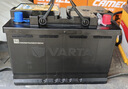 瓦尔塔（VARTA）京东养车汽车电瓶蓄电池启停EFB H6 70Ah以旧换新上门安装 晒单实拍图