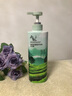 尊蓝曼逖氨基酸沐浴露持久留香72小时香体保湿补水滋润沐浴乳液男女士 实拍图