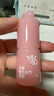 润本（RUNBEN）儿童变色润唇膏口红化妆品4g*2 儿童天然彩妆滋润护唇防干裂起皮 实拍图