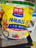 西麦即食燕麦片1000g袋谷物代餐营养早餐无额外添加蔗糖 实拍图