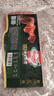 荷美尔（Hormel）经典美式培根150g /袋x2 冷藏食品 早餐火锅烧烤披萨食材 实拍图